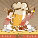 위시티1로,위시티3로 | [경기 고양] 취한달 (feat. 식사동 술집, 위시티 포장마차)