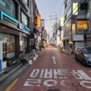 사당역먹자골목 이미지