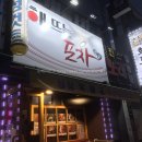 찬스노래연습장 이미지