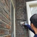 한국전기안전공사 -- 주거환경개선지원 서비스 이미지