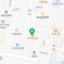 강안마지압원 이미지