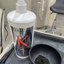 경희대스포츠클리닉아라점 | 케라스타즈 프리미에 크리닉 연수동 미용실 알팀헤어 인천연수점 아라원장님