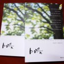 삼성명가타운작은도서관 이미지