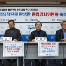 법경미디어 이미지