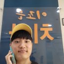이조은치과의원 이미지