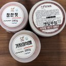 강경더백제젓갈