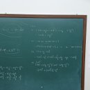 범물초등학교 | 지산동 수학 잘 알려주는 곳 ! [JIN진수학교습소]