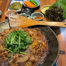 통영돌문어산곰장어 | 울산 중구 맛집 추천, 울산곰장어맛집 통영산곰장어
