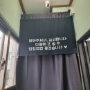부산카네이션케이크 어버이날 선물 추천 인마이동백 꽃과자 수령 후기