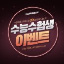 부산가구메종갤러리