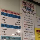 삼삼코인노래연습장 이미지