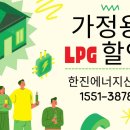 청도아파트 경로당 이미지