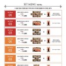 마이수퍼 이미지