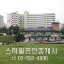 버스정류장(동아파트앞) 이미지