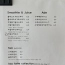 헤이그린