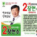 정경실업 이미지