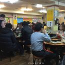 오남매닭갈비 티스토리