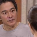따거 - 아산시 아산만로 1510 | 따거