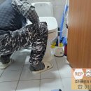 한일써너스빌 네이버블로그