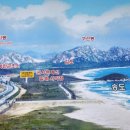 통일전망타워(2층) 이미지