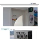 대진유치원 이미지