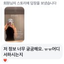 디엠피부과의원 | [공지] 땅콩형 얼굴관리 1탄!! 시술 후기 (피부 탄력 &amp; 볼륨 편)