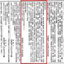 주식회사 동선