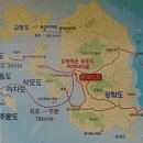 볼음도저어새생태마을 이미지