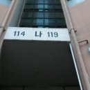 경기도 안성시 대덕면사무소 이미지