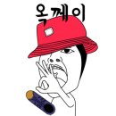 이수카센타 이미지