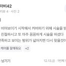 모리샵 이미지