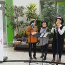 부천자연생태박물관 이미지