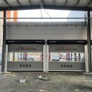 케이제이 세차장 이미지