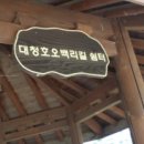 호반마을삼거리 이미지