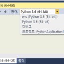 대한환경개발 이미지