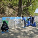 재근목장 이미지