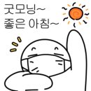 청춘방역(소독) 네이버블로그