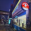 문소3길 이미지