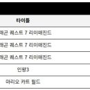 (주)크리에이트웨이브 이미지