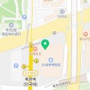 신세계경기바바라