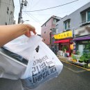 시흥맛집 서연족발 시흥대야맛집 불맛매운족발 웰빙보쌈 포장후기