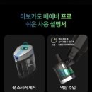 신창전자 이미지