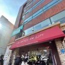 7326 | 대구 나피라 동성로 라멘 맛집 나의피는라멘으로되어있어 후기