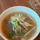 꽁시만두 이미지