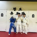 정도 유도 체육관 2관 답십리 이미지