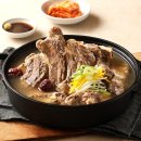 (주)진한식품