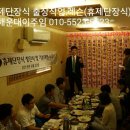후레시드플라워