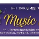 유사랑외과의원 이미지