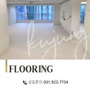 대원칸타빌아파트경로당 | [구정마루]서울시 중랑구 면목동 대원칸타빌 아파트/마뷸러스리브 : 웜브리지 시공후기