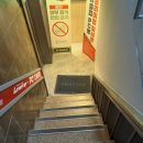 레벨업PC방 역삼점 이미지